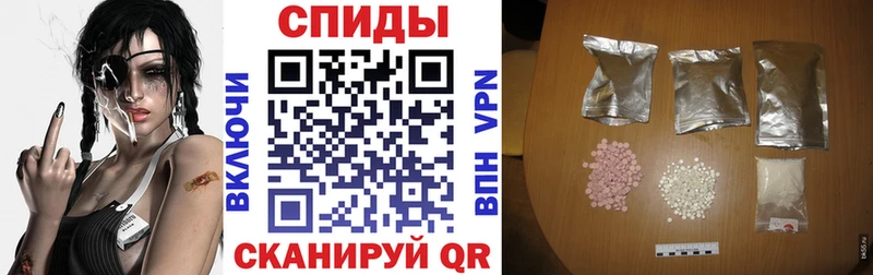 АМФ 98%  цены наркотик  Ленинградская 