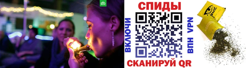Бутират GHB  гидра ссылка  Ленинградская 