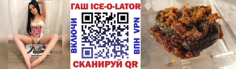 Гашиш VHQ  Ленинградская 