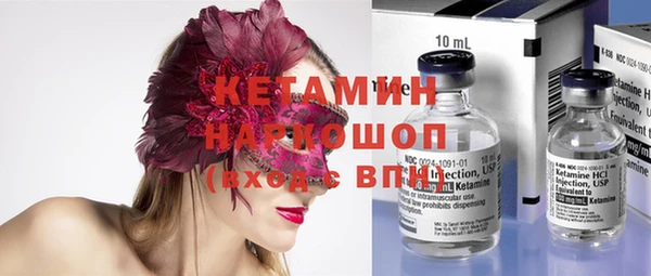 прущая мука Кукмор