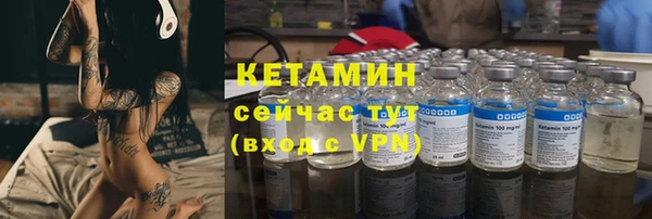 прущая мука Кукмор