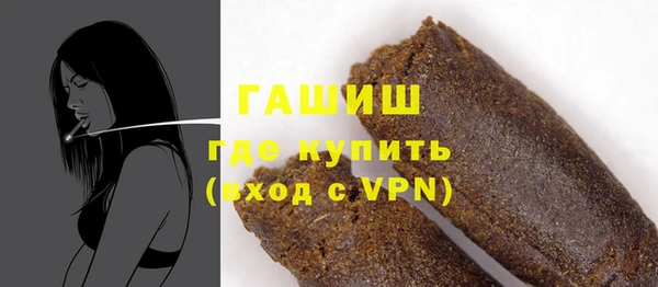 кокаин VHQ Кулебаки