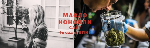 прущая мука Кукмор