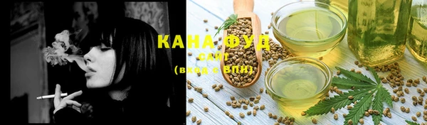 прущая мука Кукмор