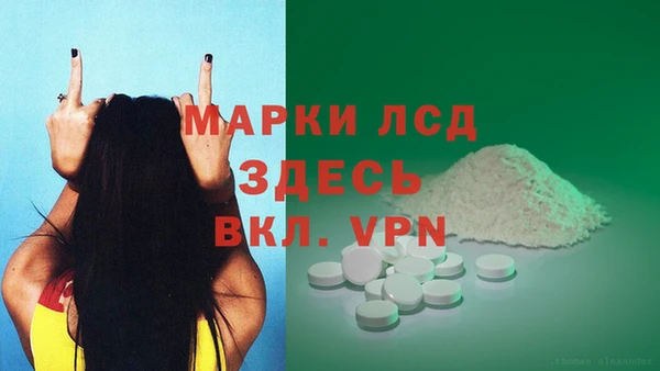 прущая мука Кукмор