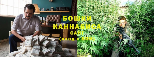 прущая мука Кукмор
