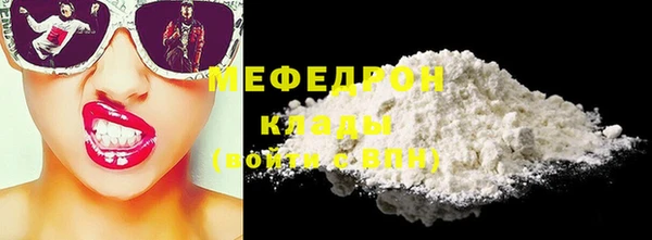 СК Магадан