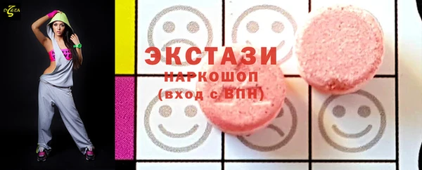 кокаин VHQ Кулебаки