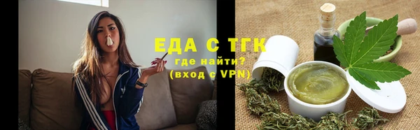 прущая мука Кукмор