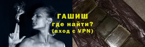 jwh Краснотурьинск