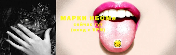 прущая мука Кукмор