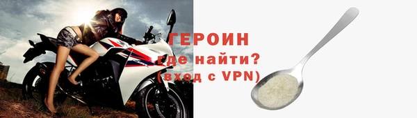 apvp Краснослободск