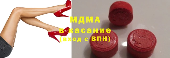 прущая мука Кукмор