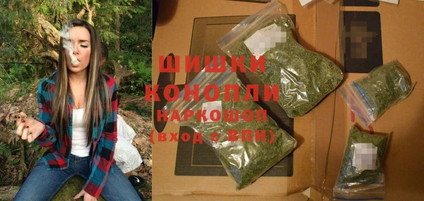 прущая мука Кукмор