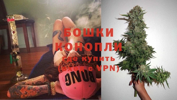кокаин VHQ Кулебаки