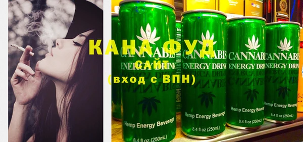 тгк Куйбышев