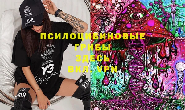 кокаин VHQ Кулебаки