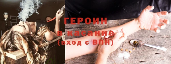 прущая мука Кукмор