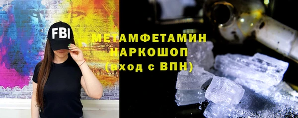 кокаин колумбия Строитель