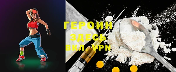прущая мука Кукмор
