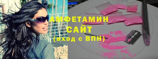 прущая мука Кукмор