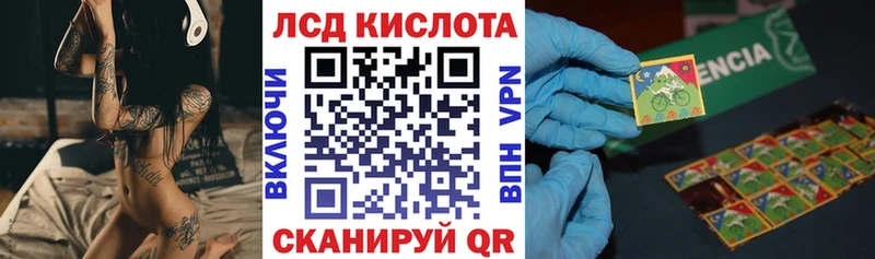 дарк нет состав  Ленинградская  Марки NBOMe 1,8мг 